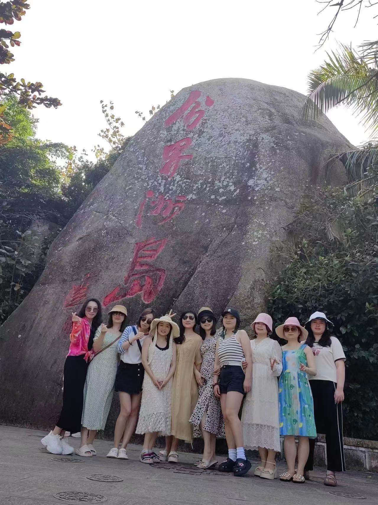 微信图片_20250520135545